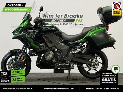 KAWASAKI VERSYS 1000 S GRAND TOURER – foto 4