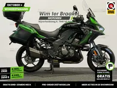 Kawasaki Versys 1000 S ABS Grand Tourer 2022 occasion – foto 13 van 23