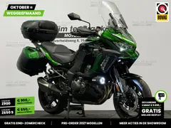 Kawasaki Versys 1000 S ABS Grand Tourer 2022 occasion – foto 18 van 23