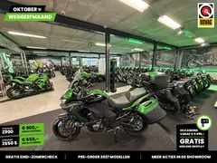 Kawasaki Versys 1000 S ABS Grand Tourer 2022 occasion – foto 22 van 23