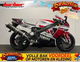 Yamaha YZF R7 OW-02 1999 occasion