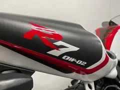 Yamaha YZF R7 0W02 1999 occasion – foto 3 van 24