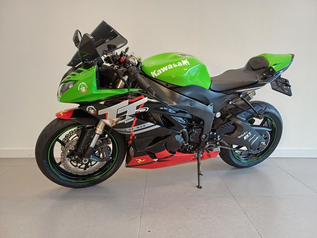 kawasaki - zx-6r-ninja