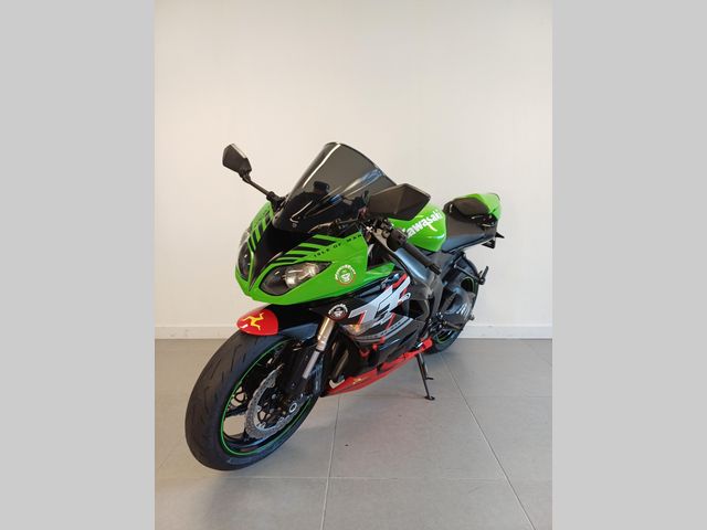 kawasaki - zx-6r-ninja