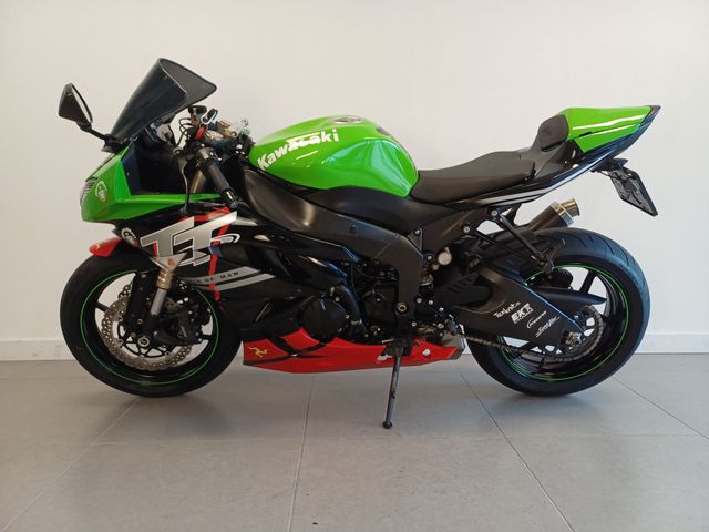 kawasaki - zx-6r-ninja
