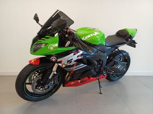 kawasaki - zx-6r-ninja