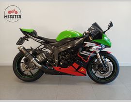 Kawasaki ZX 6R Ninja 2011 occasion