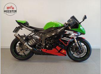 Kawasaki ZX 6R Ninja 2011 occasion