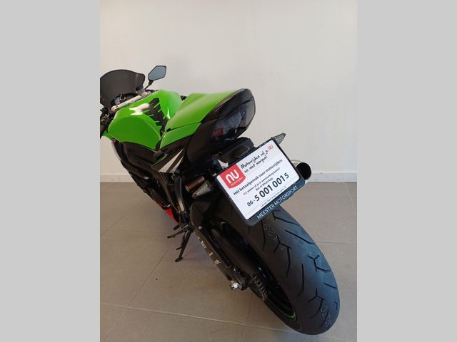 kawasaki - zx-6r-ninja