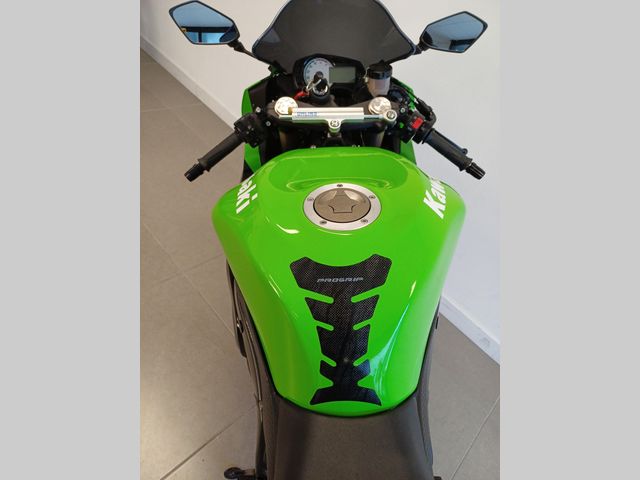 kawasaki - zx-6r-ninja