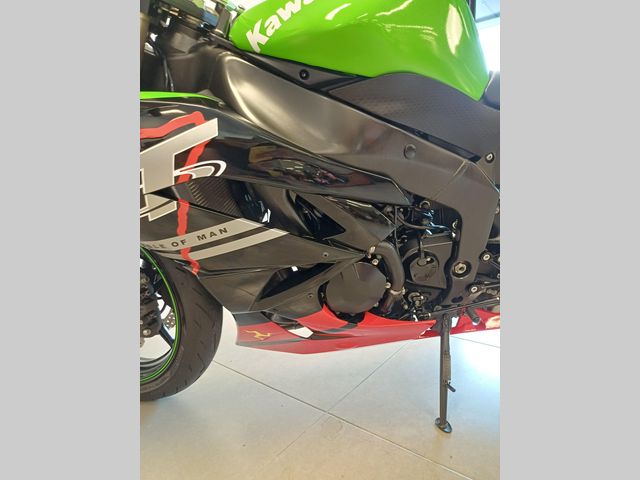 kawasaki - zx-6r-ninja