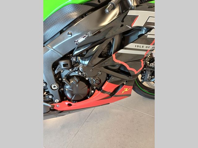 kawasaki - zx-6r-ninja