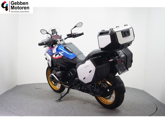 bmw - r-1300-gs-trophy