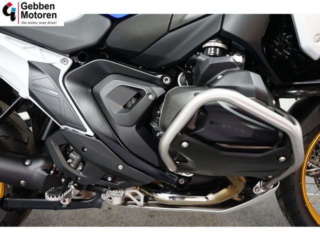 bmw - r-1300-gs-trophy