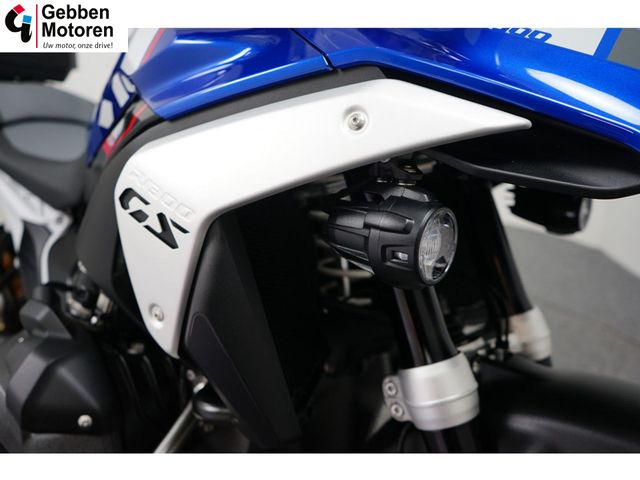 bmw - r-1300-gs-trophy