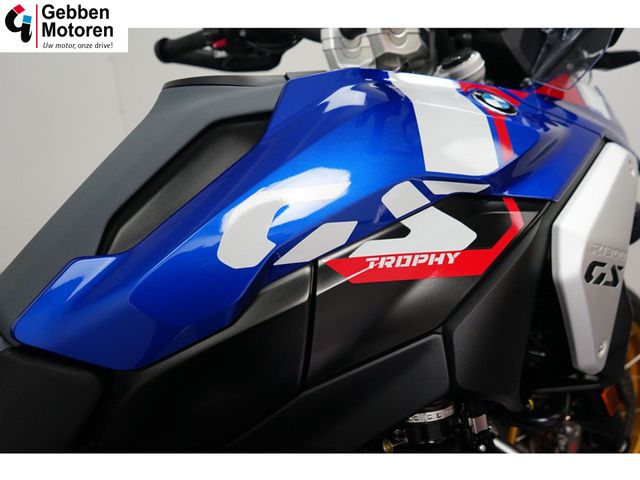 bmw - r-1300-gs-trophy