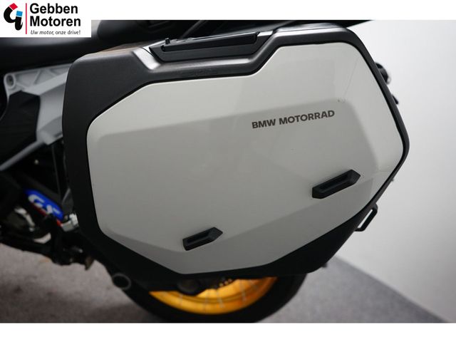 bmw - r-1300-gs-trophy