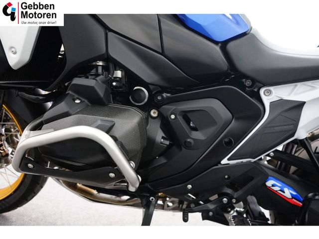 bmw - r-1300-gs-trophy