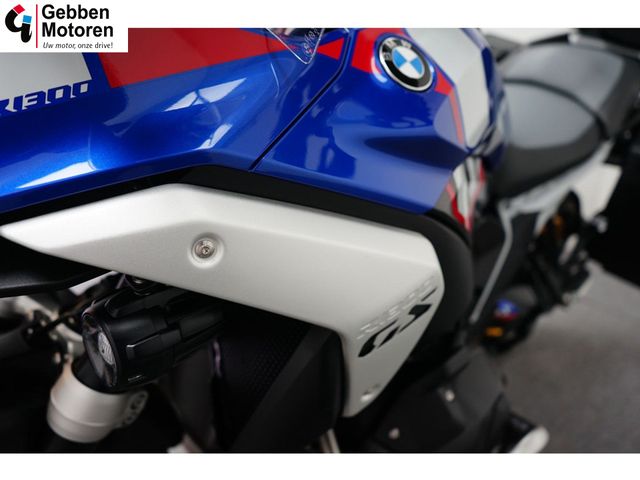 bmw - r-1300-gs-trophy