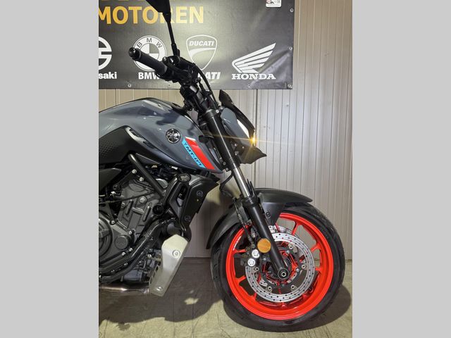 yamaha - mt-07