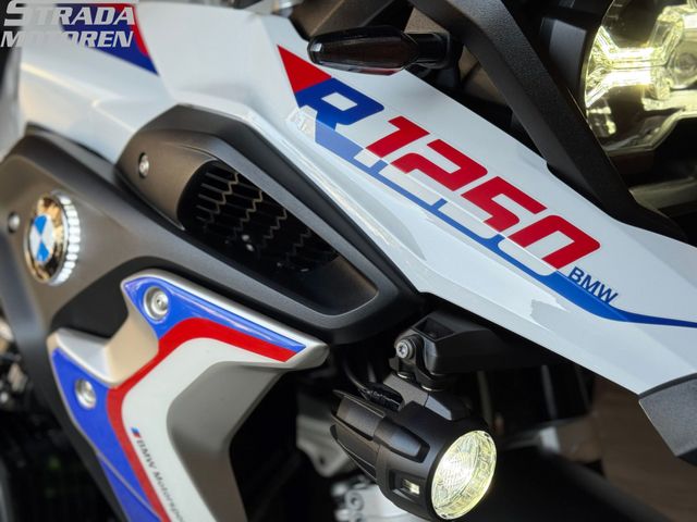 bmw - r-1250-gs