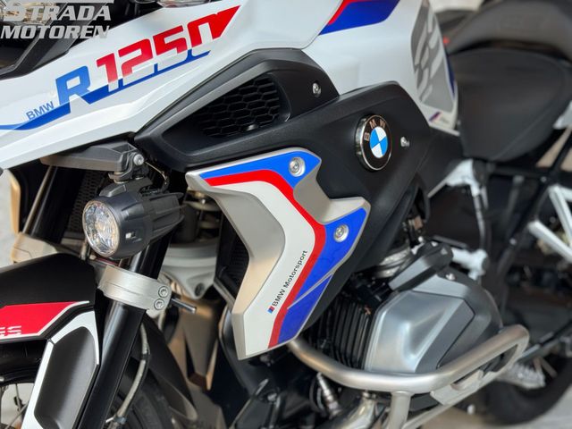 bmw - r-1250-gs