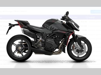 Qjmotor SRK 921 2026 nieuw