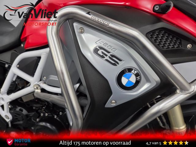 bmw - f-800-gs-adventure
