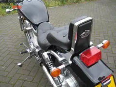 Suzuki VS1400 Intruder 1989 occasion – foto 7 van 19
