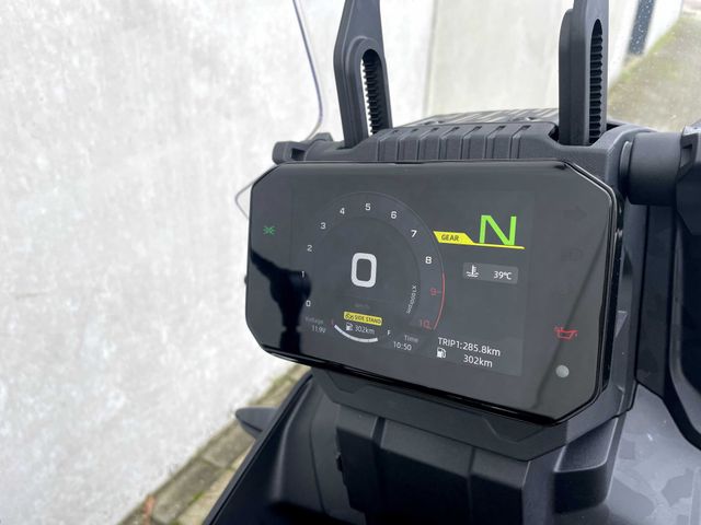 cfmoto - 450-mt