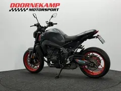 Yamaha MT-09 ABS 2021 occasion – foto 9 van 16