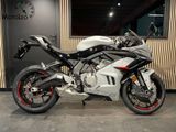CFMOTO 675 SR-R