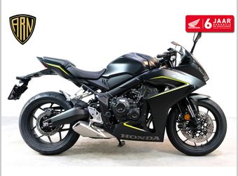 Honda CBR 650 R 2026 nieuw