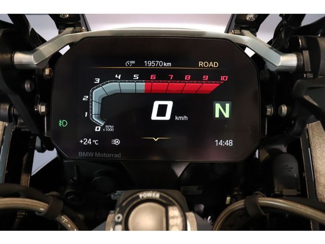 bmw - r-1250-gs-adventure