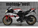 YAMAHA R7