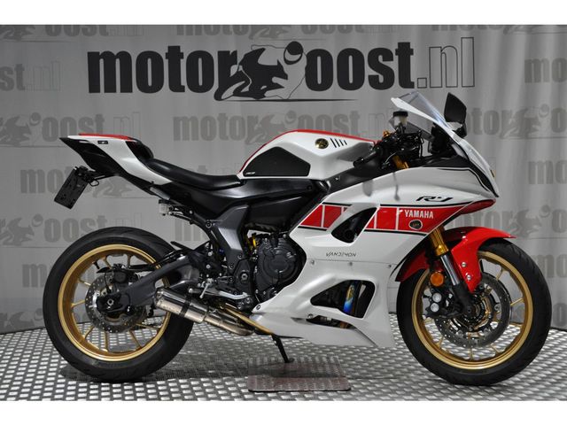yamaha - r7
