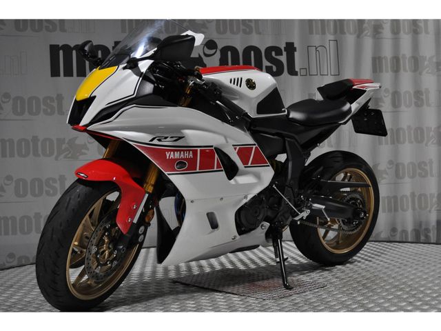 yamaha - r7