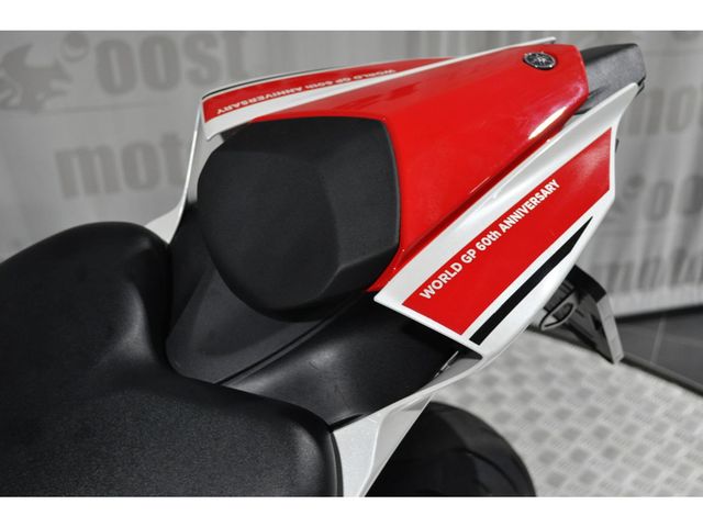 yamaha - r7