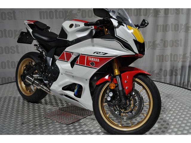 yamaha - r7