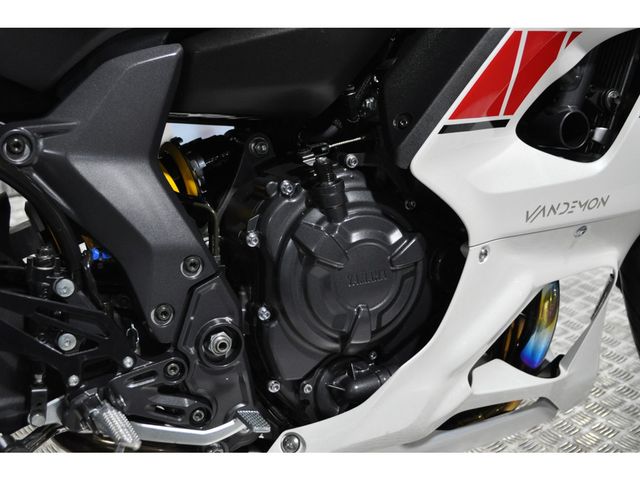 yamaha - r7