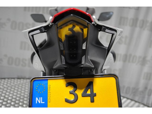 yamaha - r7
