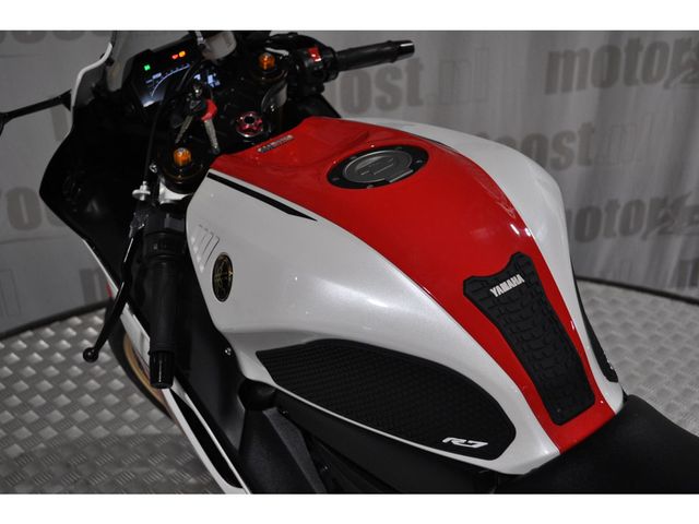 yamaha - r7