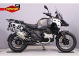 BMW R 1300 GS ADVENTURE