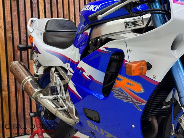 suzuki - gsx-r-750-w