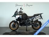 BMW R 1300 GS ADVENTURE
