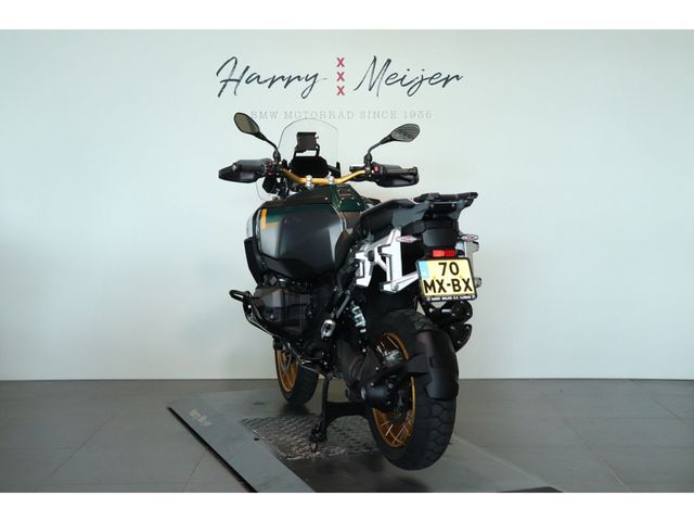 bmw - r-1300-gs-adventure