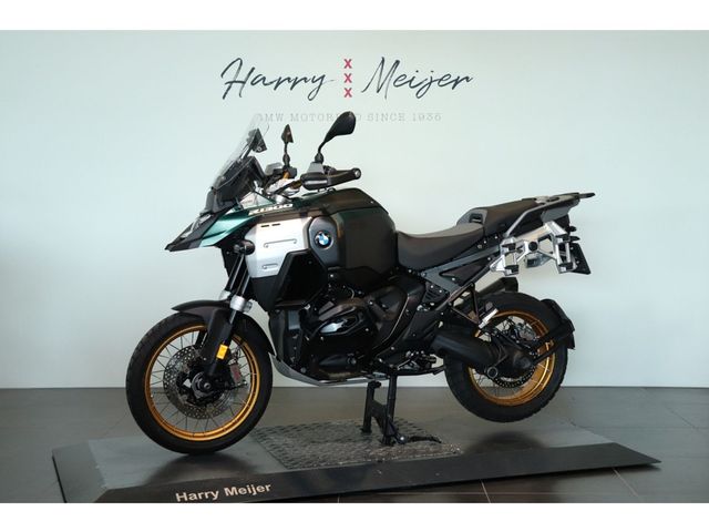 bmw - r-1300-gs-adventure