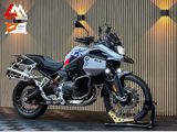 BMW F 900 GS ADVENTURE