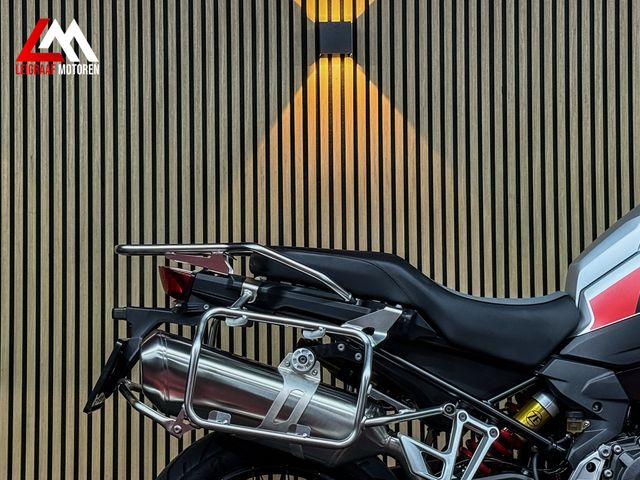 bmw - f-900-gs-adventure