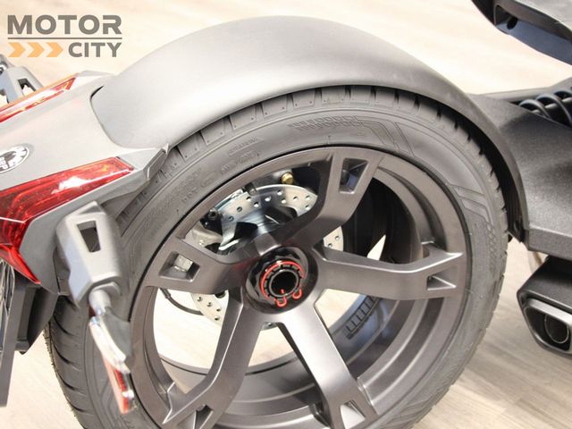 can-am - ryker-600